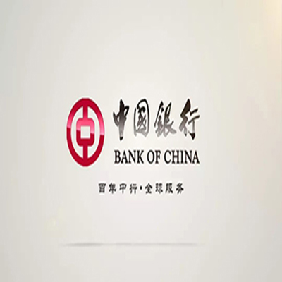 临夏县中国银行中银e贷